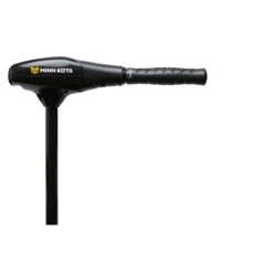 Minn Kota Endura 55 C2 Elektromotor Mit Batterieanzeige 91cm Schaft -Aqua Marina Shop minn kota endura 55 c2 elektromotor mit batterieanzeige 91cm schaft 3